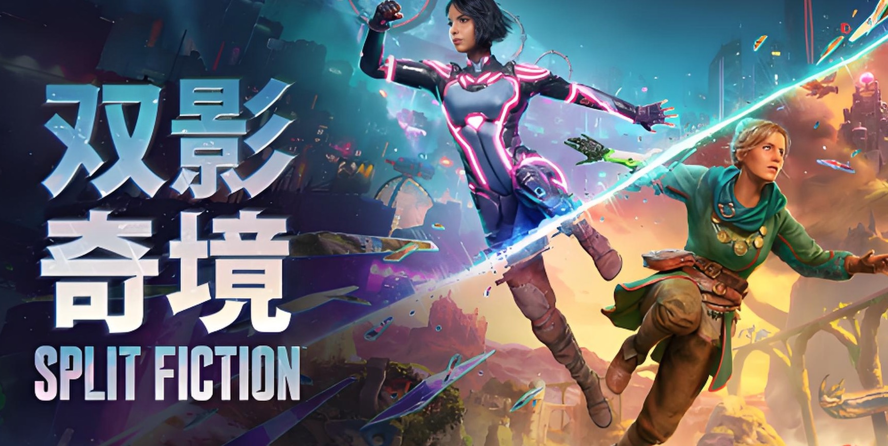 双影奇境预载时间是什么时候 双影奇境预下载时间盘点截图