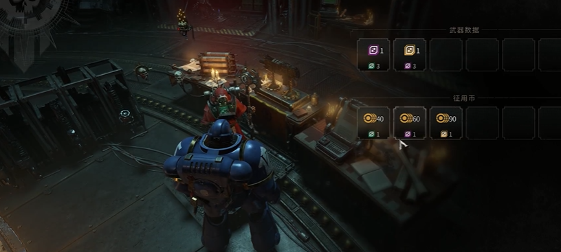 战锤40K星际战士2更新7.0都有没有 战锤40K星际战士2更新内容截图