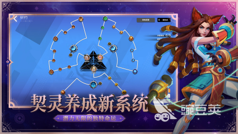 2025高人气超高爆率游戏手机版分享合集截图