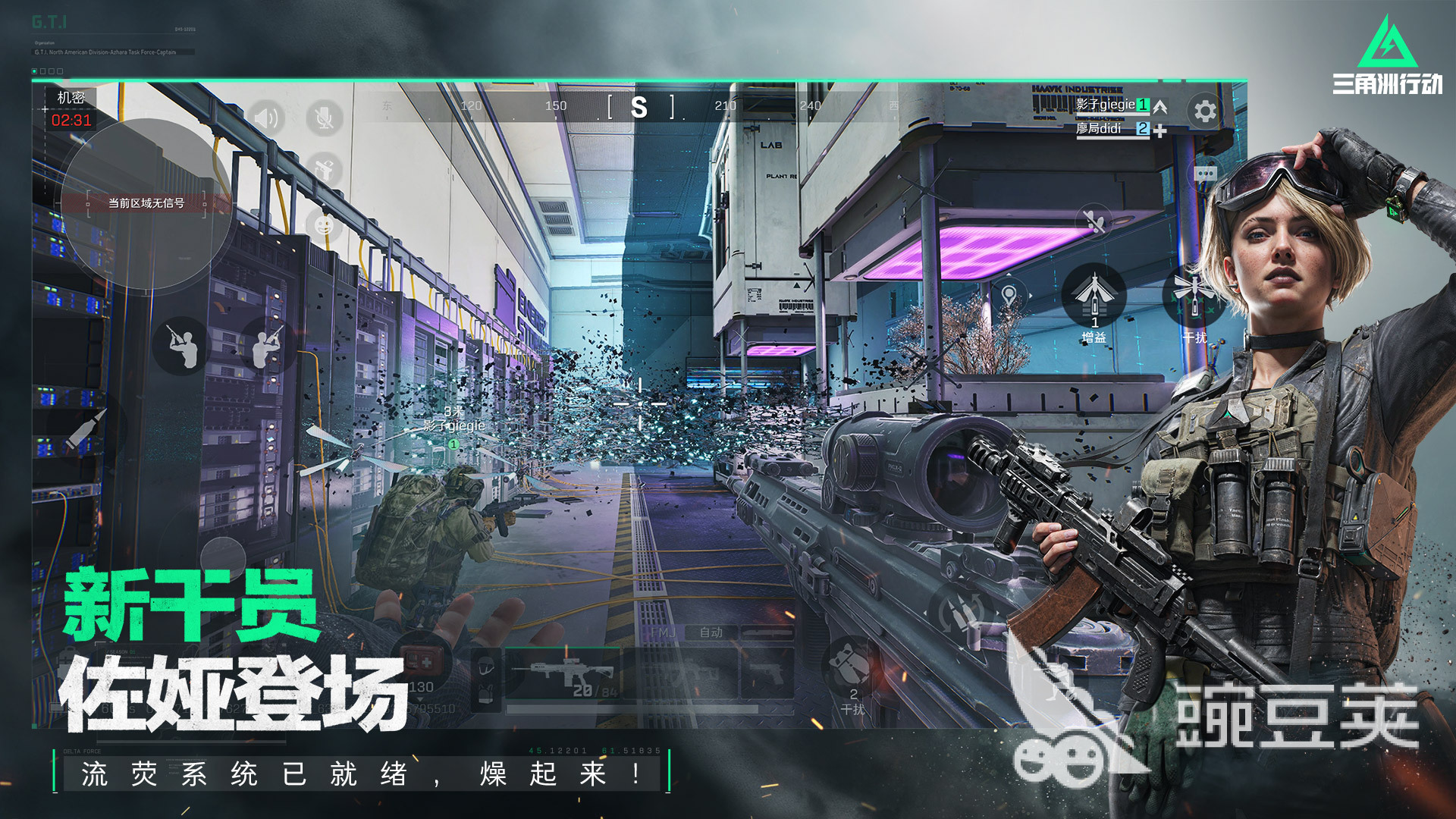 2026年国产最保值且最好玩的游戏分享截图