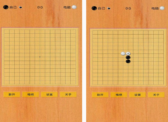 经典的五子棋手机游戏有哪几款 耐玩的五子棋小游戏下载分享2025截图