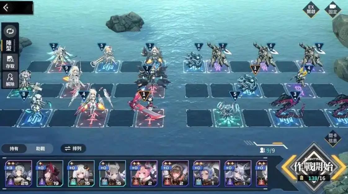 苍雾残响pve阵容怎么搭配 苍雾残响阵容分享截图