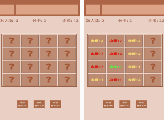 耐玩的战棋类游戏手机版有哪几个 高人气战棋手游榜单合集2025截图