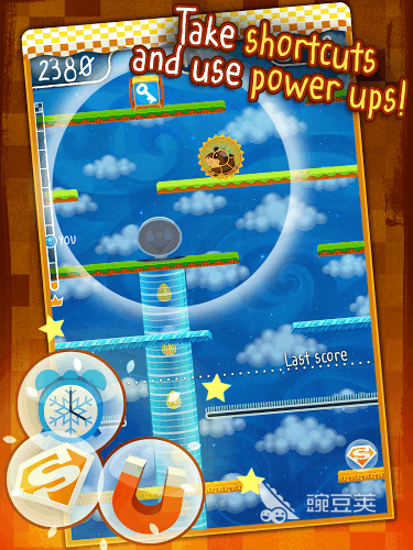 仓鼠球游戏分享2025 优质仓鼠球游戏榜单2025截图