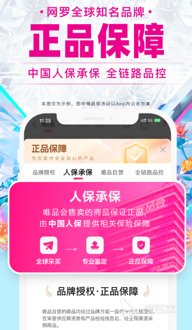 开盲盒APP分享 开盲盒软件合辑及真实体验推荐