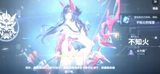 苍雾残响兑换码2025推荐 苍雾残响有哪几款兑换码截图