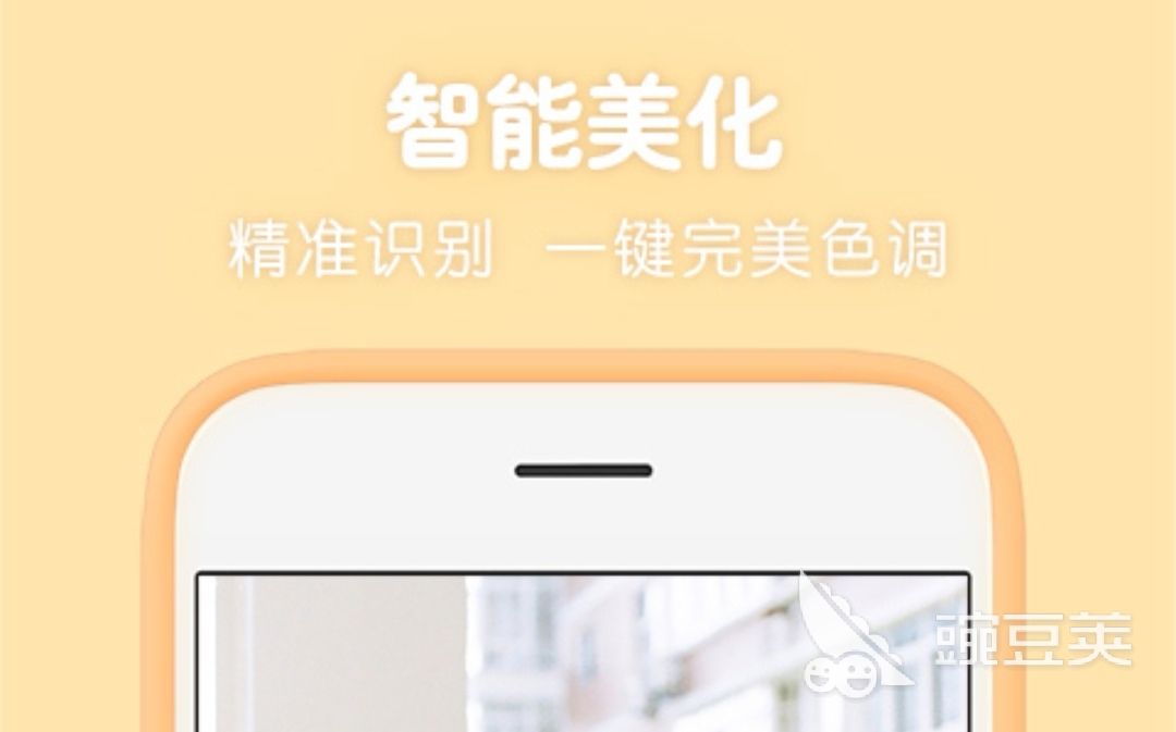 P图软件TOP10分享 修图软件合辑精选实用合集
