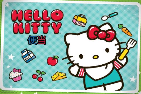 2025优质的hellokitty游戏下载 超经典的凯蒂猫游戏有哪几款截图