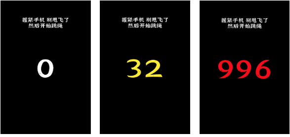 有趣的体感游戏app下载分享 榜单3体感游戏before_12025截图