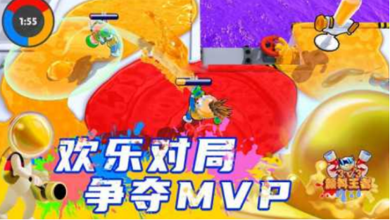 火爆的家庭小游戏三人叫什么