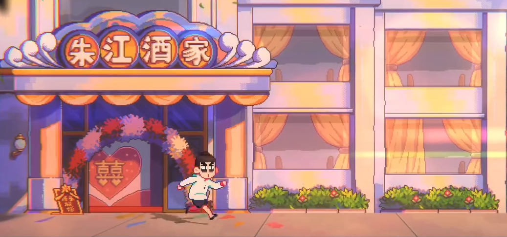 伍六七暗影交锋怎么下载 伍六七暗影交锋下载渠道盘点截图