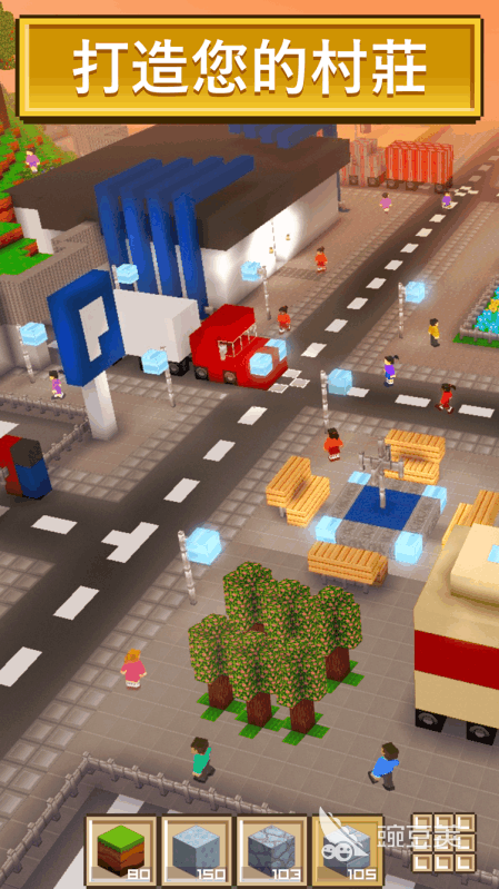 2026火爆的开心榜单5分享 2026好玩又解压的休闲小游戏before_1截图