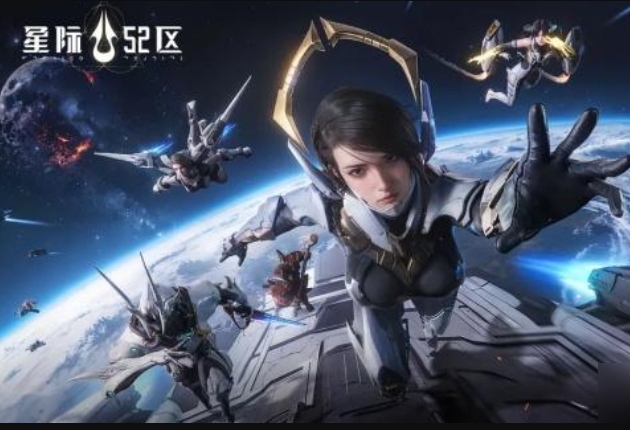 2025能够射击外星人游戏有哪几个 可以射击外星人的游戏合辑截图