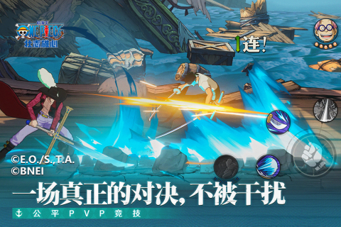 2025热门海贼王榜单5before_1 流行的海贼王游戏有哪几款截图