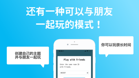 适合双人一起玩的游戏榜单 2025高人气两个人游戏有哪几款截图