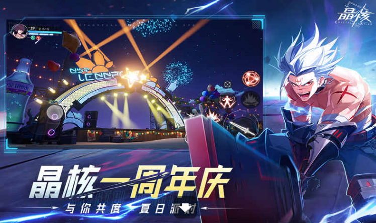 2025火爆的游戏手机版有哪几款 比较好玩的手游怎么下载截图