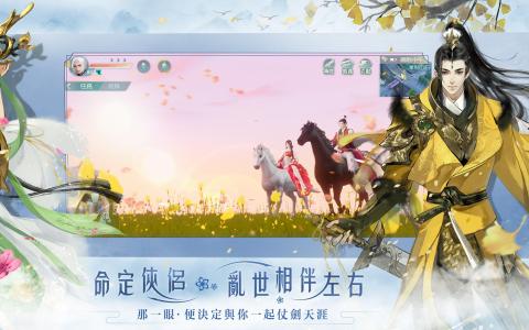 三个游戏名字合集大全推荐