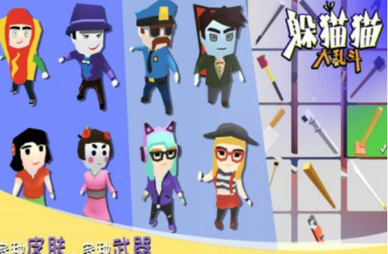 适合5个人玩的聚会游戏有哪些