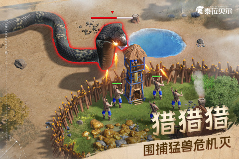 2025热度高的新上线的游戏手机版有哪几款 品质高的新上线手游介绍截图
