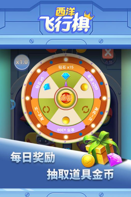 要双人轮流玩的游戏榜单合集82025 耐玩的两人游戏before_2截图