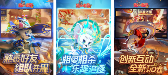 流行的汤姆游戏有哪些