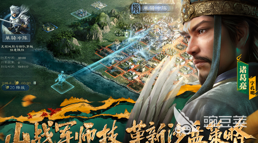 2025火爆的战争策略游戏分享：高口碑、经典又烧脑的策略佳作