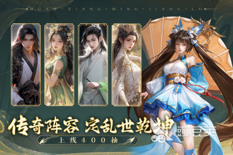 2025年高人气耐玩回合制游戏手机版分享合集