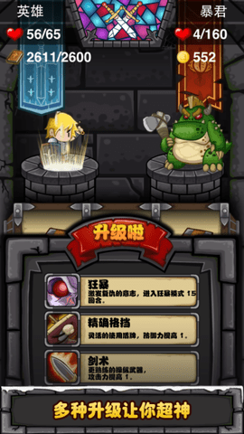 一个单机游戏主角是个黄头发怎么下载