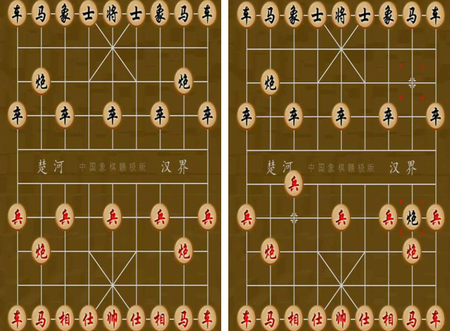 趣味性强的不用网络游戏象棋有哪几款 2025火爆的的象棋游戏分享截图