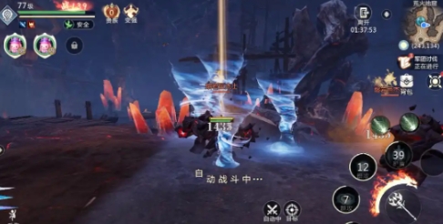 王者万象棋公测时间指引 王者万象棋什么时候公测截图