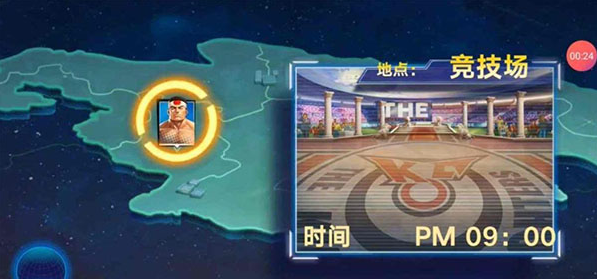 火爆的的街机游戏榜单 2025受欢迎的街机游戏分享截图