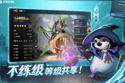 比较好游戏有哪些推荐