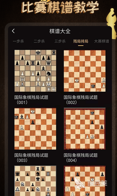 象棋软件最强手机版分享 火爆的学象棋app榜单