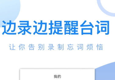 老还珠格格哪些app能看 火爆的的追剧软件分享