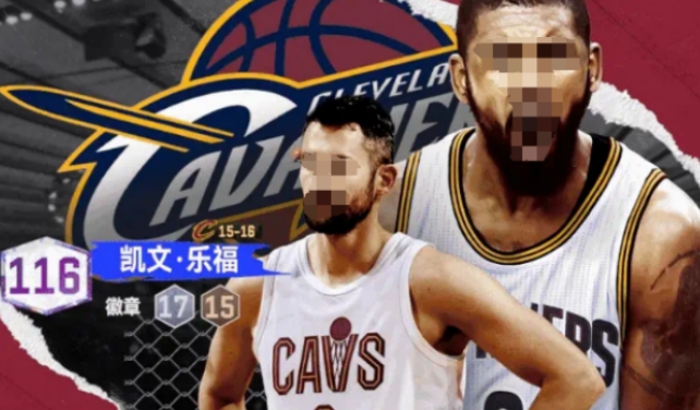 NBA巅峰对决欧文盘点 NBA巅峰对决欧文怎么样