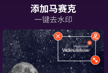 ins特效软件下载哪些好 实用的特效软件分享