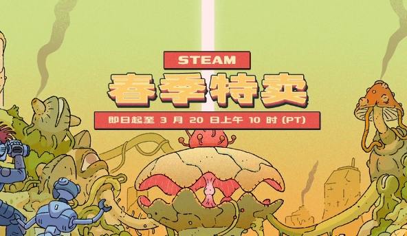 steam春促战地五打几折 2025steam春促战地五价格指引截图