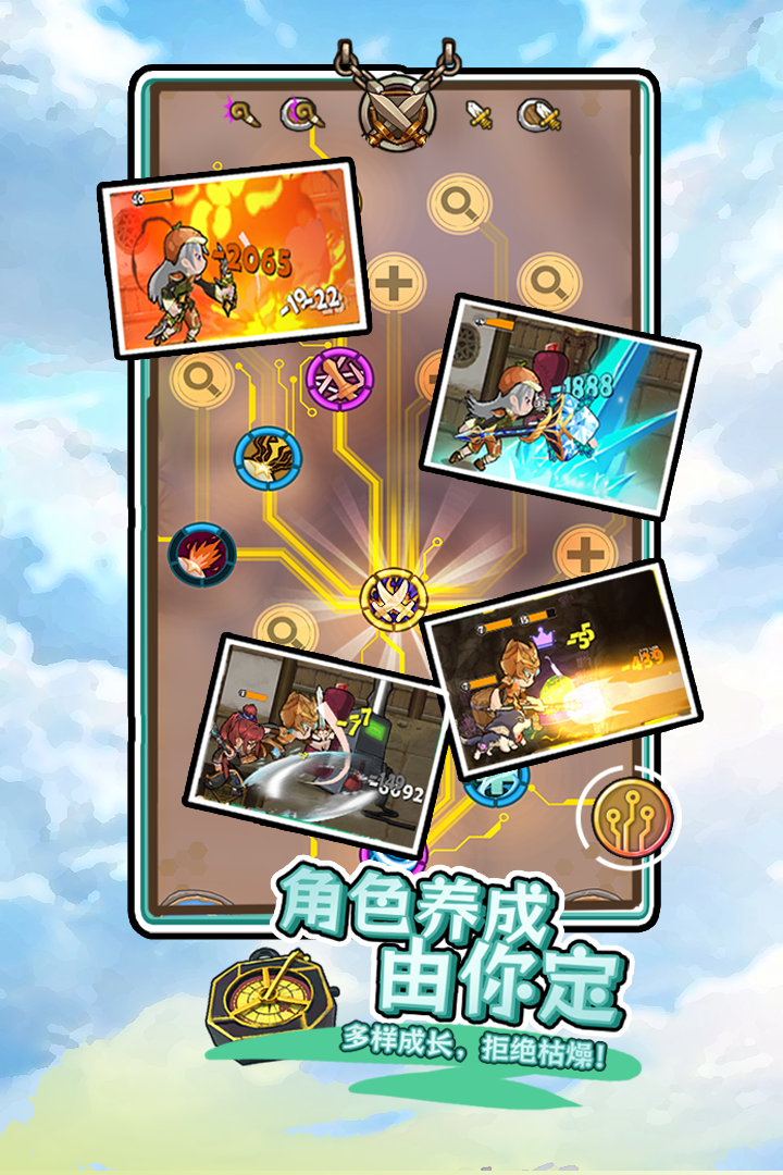 热度高的四字游戏有哪些2025
