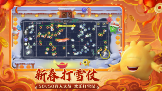 流行的寝室游戏推荐什么