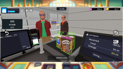 超市经理模拟器公测时间 超市经理模拟器什么时候公测截图