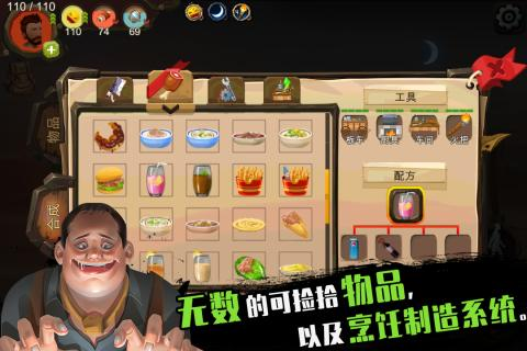 一辆人游戏手机版下载合集2025