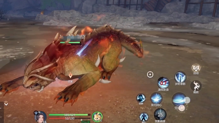 剑侠情缘零测评 剑侠情缘零玩法详细盘点截图