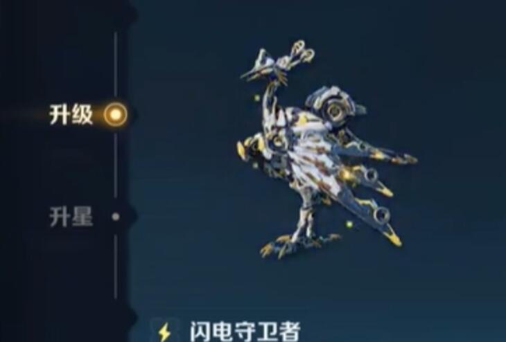 荒野起源所有宠物盘点 荒野起源有哪几款宠物截图