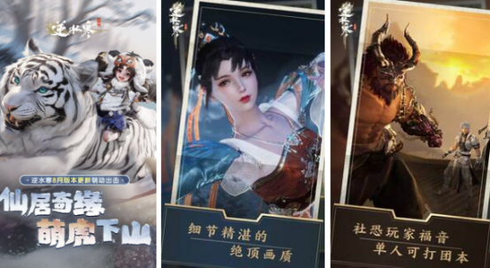 可以扫码登录的游戏有哪些