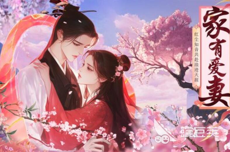 2025必玩的上古题材榜单9分享：高趣味性、耐玩玩法与沉浸体验before_1