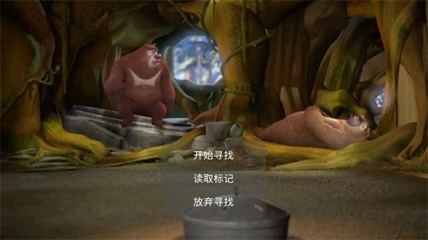 耐玩的熊大单机游戏免费下载2026