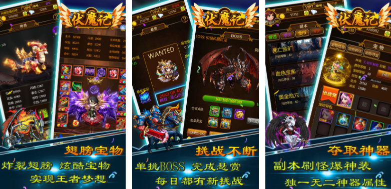 耐玩的文曲星游戏有哪几款 2025受欢迎的文曲星手游安卓下载分享截图