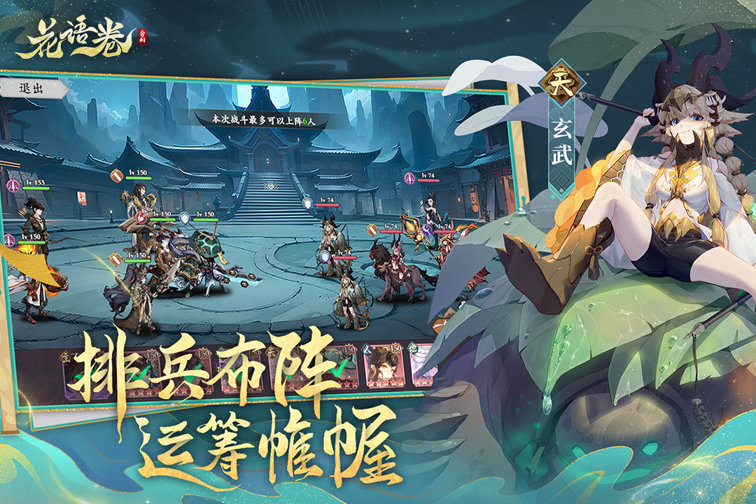 2025哪吒的小游戏有哪些