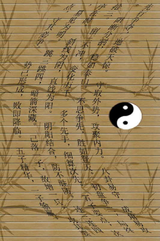 2025下棋是什么网游呢
