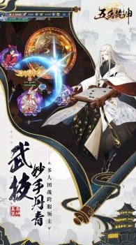 好玩的放工后的游戏盘点